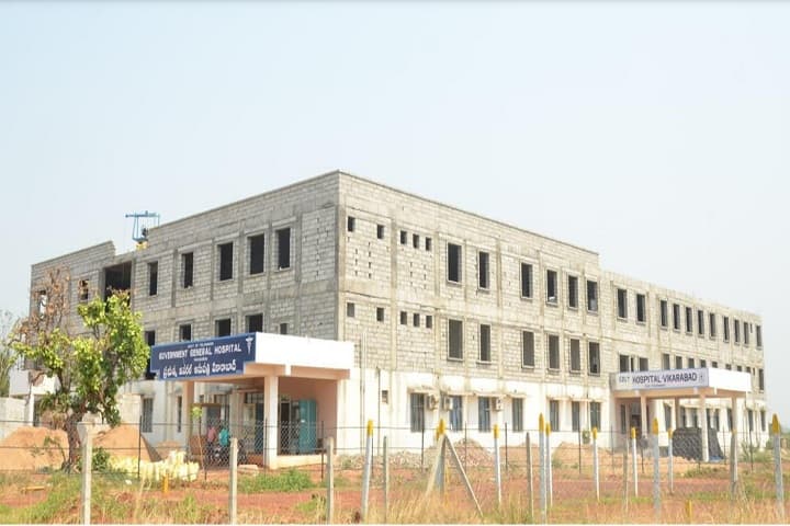 Government Medical College campus in Vikarabad, Telangana, India — photo 2