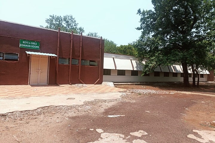 Government Medical College campus in Vikarabad, Telangana, India — photo 4