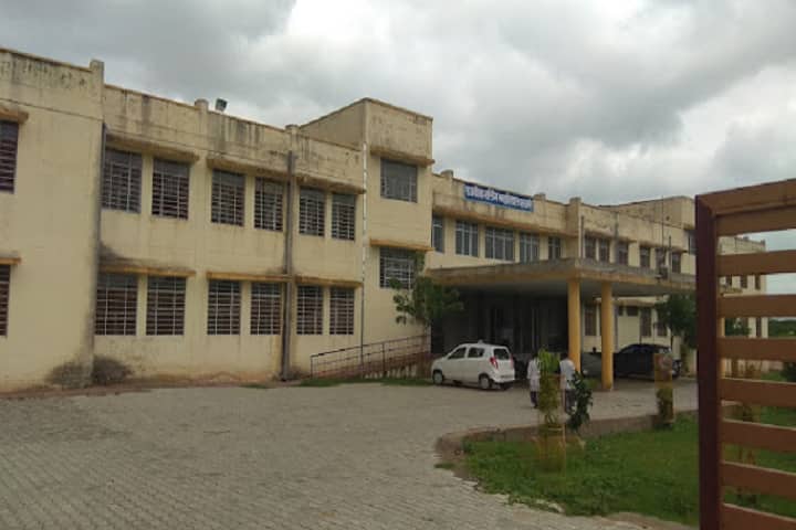 Government College of Nursing campus in Ajmer, Rajasthan, India — photo 1