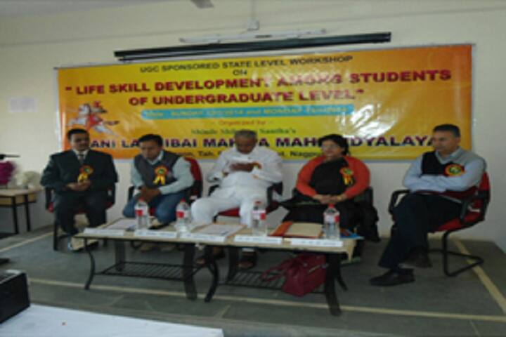 Rani Laxmibai Mahila Mahavidyalaya campus in Nagpur, Maharashtra, India — photo 5