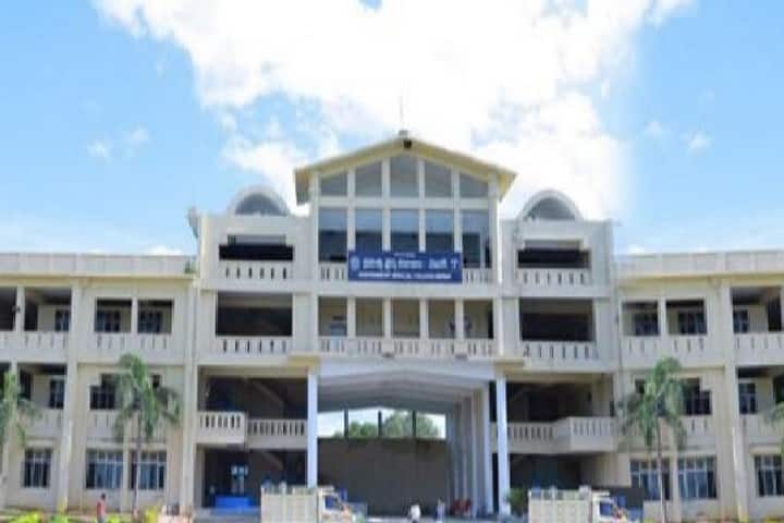 Government Medical College campus in Medak, Telangana, India — photo 1