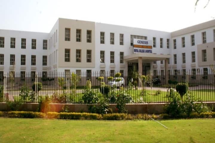 Genesis Institute of Dental Sciences and Research campus in Ferozepur, Punjab, India — photo 1