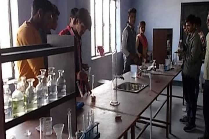 Shri Ram Bahadur Pandey Degree College campus in Unnao, Uttar Pradesh, India — photo 1
