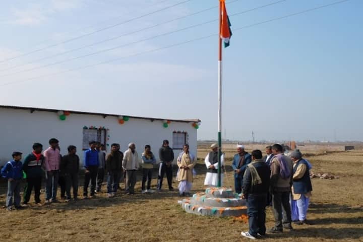 Laldhari Memorial Evening College campus in Gaya, Bihar, India — photo 1