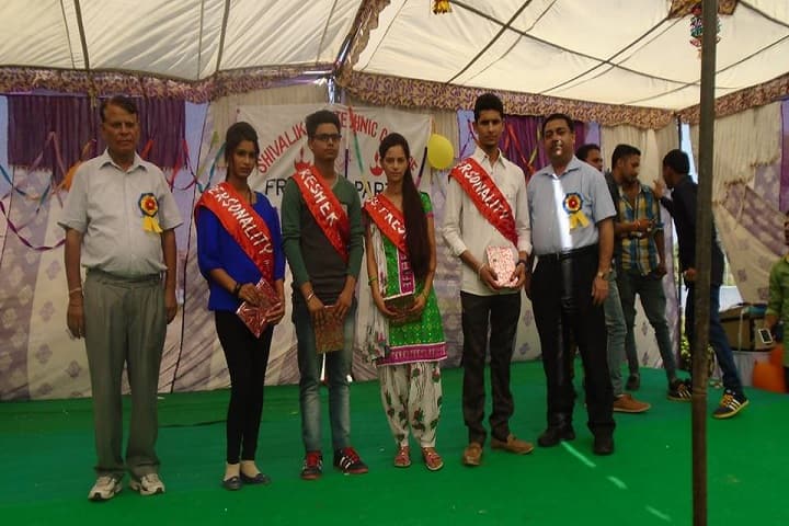 Shivalik Polytechnic campus in Haroli, Himachal Pradesh, India — photo 4
