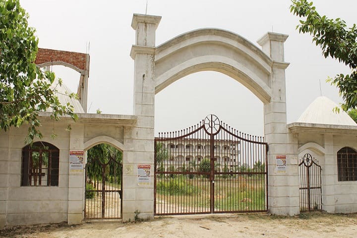 Shivraj Smarak Snatkottar Mahavidyalaya campus in Rasra, Uttar Pradesh, India — photo 1
