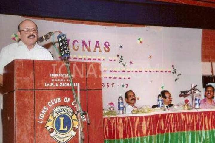 International College for New Age Studies campus in Kozhikode, Kerala, India — photo 2