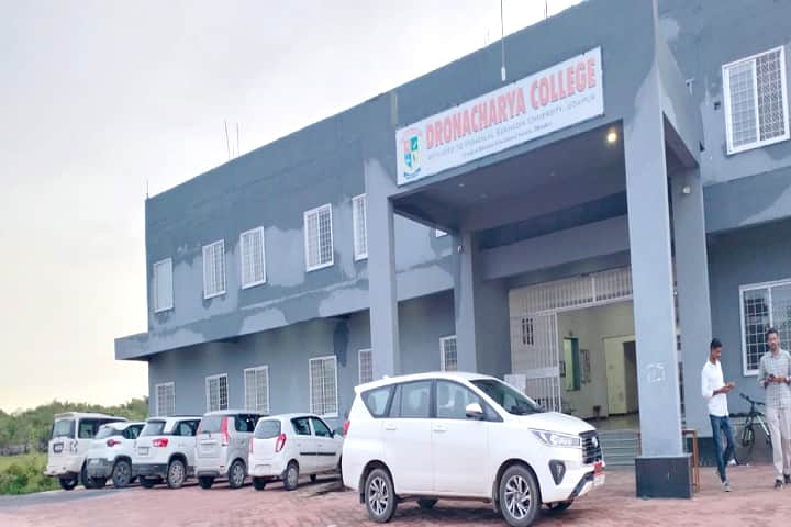 Dronacharya PG College campus in Udaipur, Rajasthan, India — photo 1