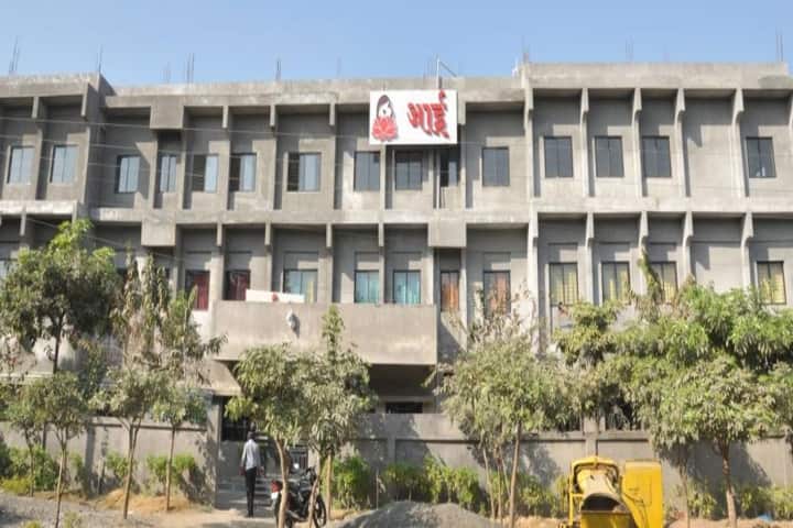 Sharad Chandra Arts and Commerce College campus in Buti Bori, Maharashtra, India — photo 3