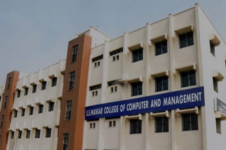 Sudha Sureshbhai Maniar College of Computer and Management campus in Nagpur, Maharashtra, India — photo 1
