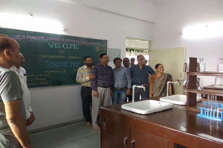 Sudha Sureshbhai Maniar College of Computer and Management campus in Nagpur, Maharashtra, India — photo 3