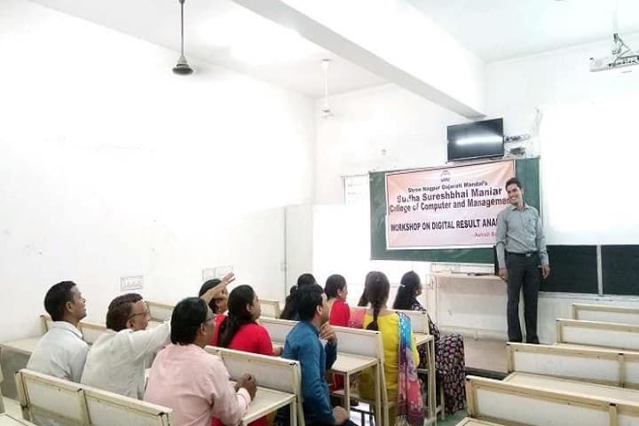 Sudha Sureshbhai Maniar College of Computer and Management campus in Nagpur, Maharashtra, India — photo 5