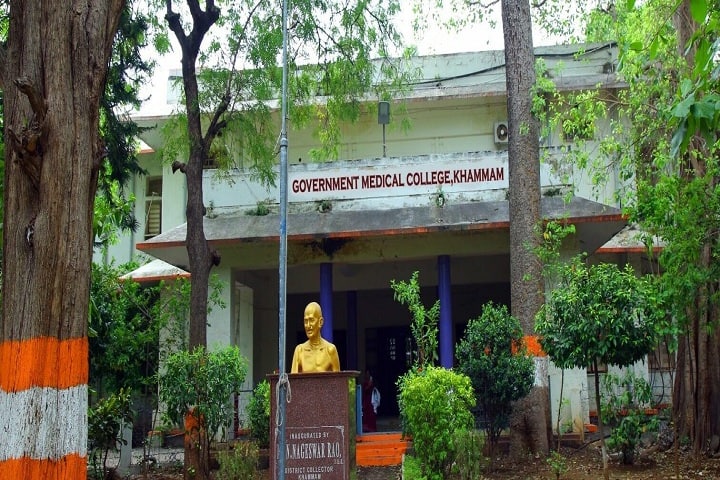 Government Medical College campus in Khammam, Telangana, India — photo 2