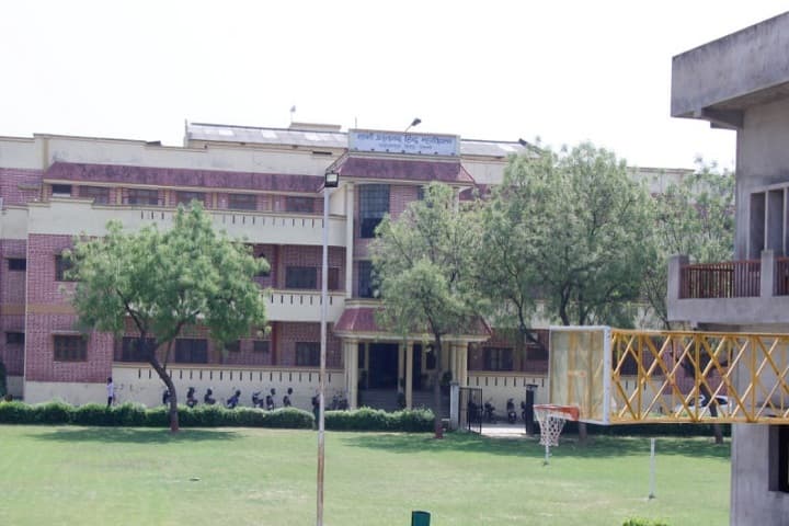 Swami Atulanand Hindu Mahavidyalaya campus in Varanasi, Uttar Pradesh, India — photo 1