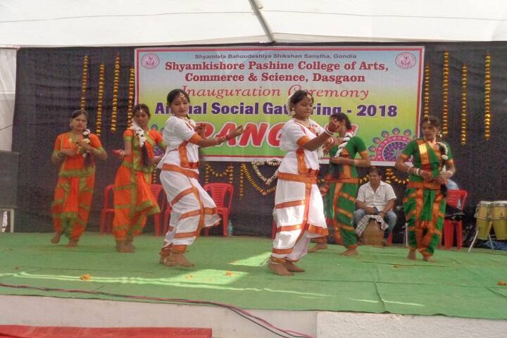 Shyamkishore College of Arts campus in Gondia, Maharashtra, India — photo 2