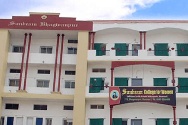 Sunbeam College for Women campus in Varanasi, Uttar Pradesh, India — photo 1