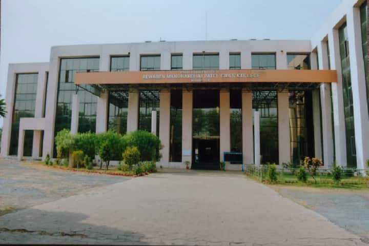 Smt Rewaben Manoharbhai Patel Mahila Kala Mahavidyalaya campus in Bhandara, Maharashtra, India — photo 2