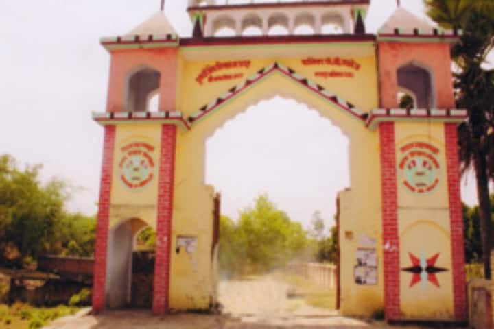 Prithvi Shiv Kisan Majdoor Balika PG College campus in Rasra, Uttar Pradesh, India — photo 1