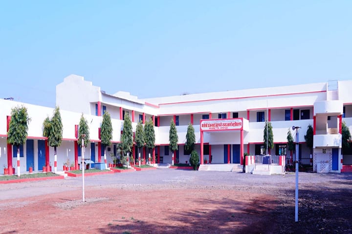 Matoshri Anjanabai Mundafale Social Work and Arts College campus in Nagpur, Maharashtra, India — photo 1