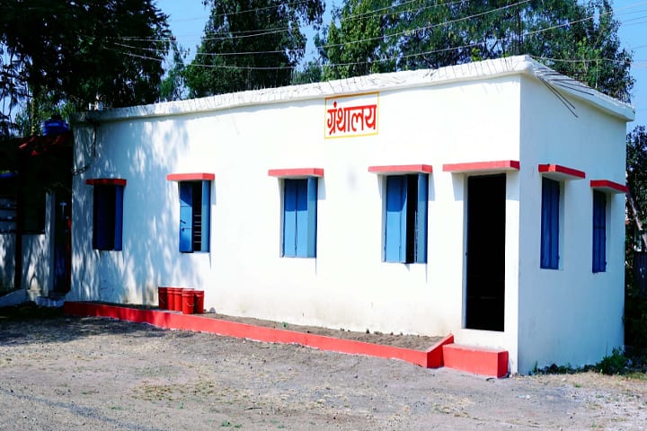 Matoshri Anjanabai Mundafale Social Work and Arts College campus in Nagpur, Maharashtra, India — photo 2