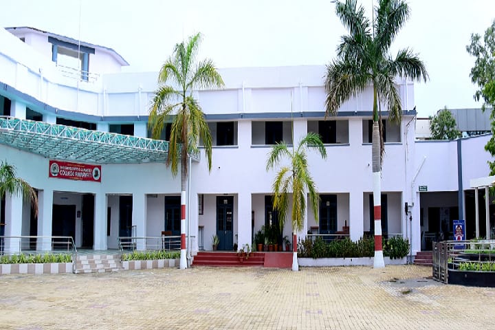 Shri Shivaji Arts and Commerce College campus in Amravati, Maharashtra, India — photo 1