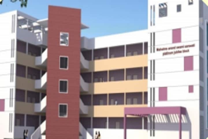 DBF Dayanand College of Arts and Science campus in Solapur, Maharashtra, India — photo 2
