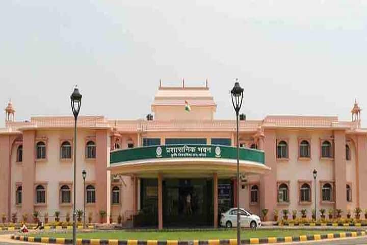 Agriculture University campus in Kota, Rajasthan, India — photo 1
