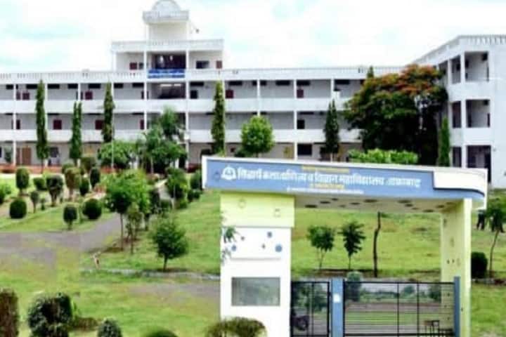 Sillod Shikshan Sanstha Aurangabad's Siddharth Arts Commerce and Science College campus in Jalna, Maharashtra, India — photo 1