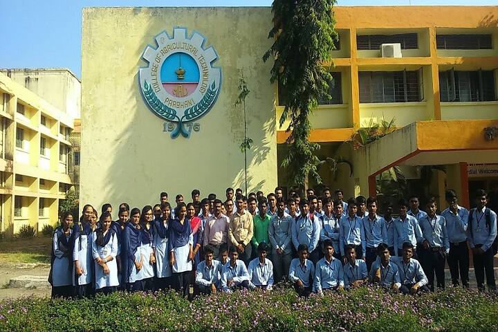 Sau KSK College of Food Technology campus in Beed, Maharashtra, India — photo 5