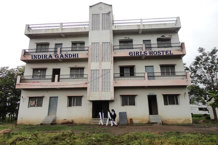 Rajiv Gandhi College of Food Technology campus in Parbhani, Maharashtra, India — photo 3