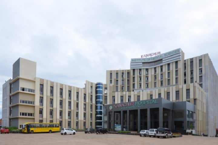Kanachur College of Physiotherapy campus in Mangalore, Karnataka, India — photo 1
