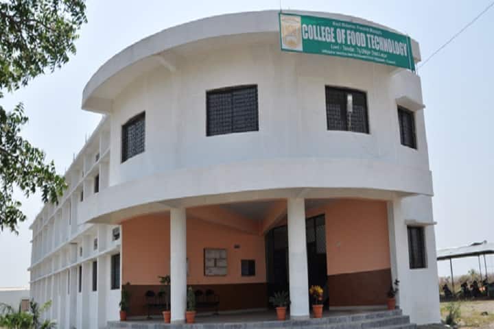 Mauli Shikshan Prasarak Mandal's College of Technology campus in Udgir, Maharashtra, India — photo 1