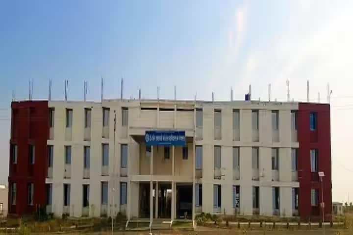 Dr Rajesh Ramdasji Kambe Dental College and Hospital campus in Kanheri, Maharashtra, India — photo 1