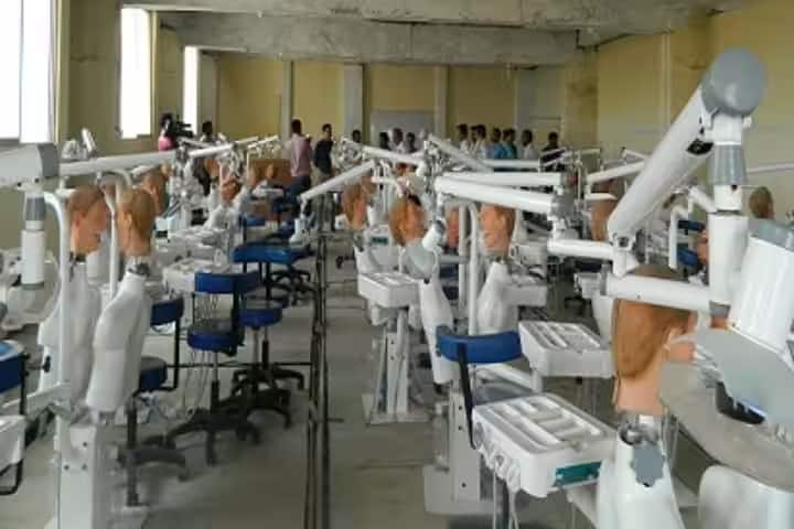 Dr Rajesh Ramdasji Kambe Dental College and Hospital campus in Kanheri, Maharashtra, India — photo 2