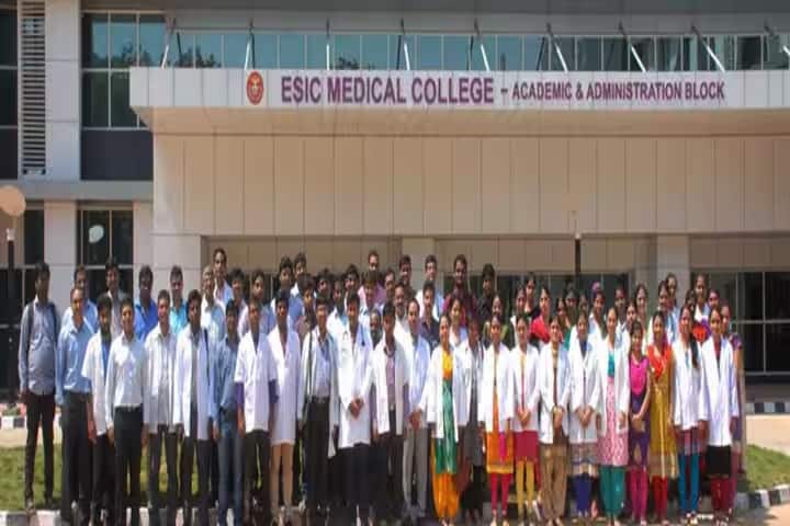 ESIC Medical College campus in Hyderabad, Telangana, India — photo 1