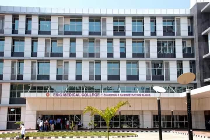 ESIC Medical College campus in Hyderabad, Telangana, India — photo 2