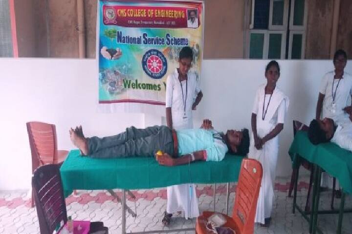 CMS Polytechnic College campus in Namakkal, Tamil Nadu, India — photo 5