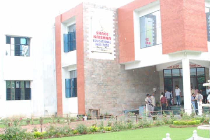 Sri Krishna Educational Institute campus in Sitapur, Uttar Pradesh, India — photo 1