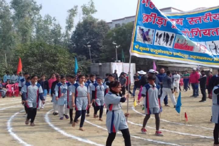Sri Krishna Educational Institute campus in Sitapur, Uttar Pradesh, India — photo 4