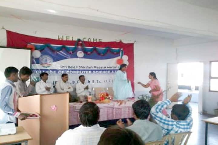 Shri Balaji Shikshan Prasarak Mandal's College of Computer Science and Information Technology campus in Ambajogai, Maharashtra, India — photo 2