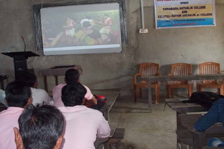 Chhamaria Anchalik College campus in Kamrup, Assam, India — photo 3