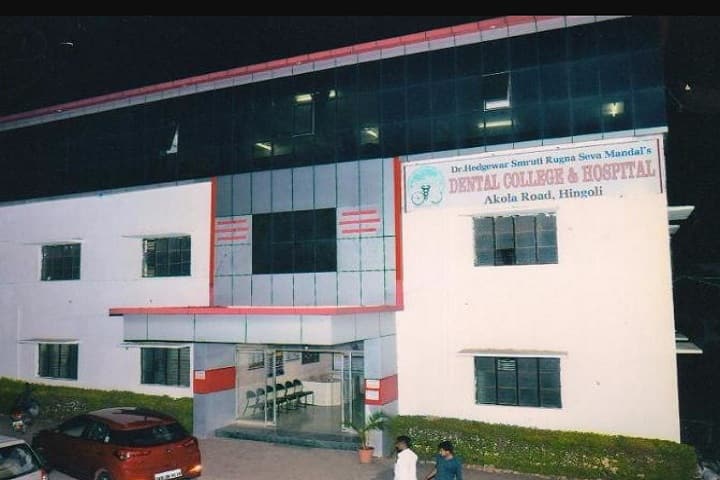Dr Hedgewar Smruti Rugna Seva Mandal's Dental College, Hingoli campus in Hingoli, Maharashtra, India