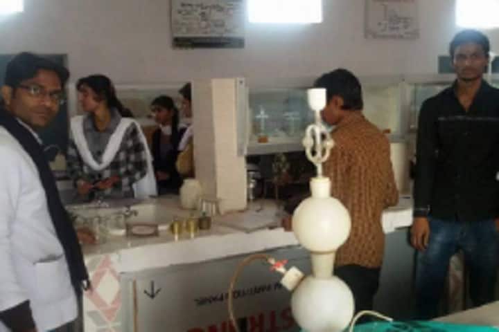 Ram Sewak Shivhare Degree College campus in Banda, Uttar Pradesh, India — photo 6