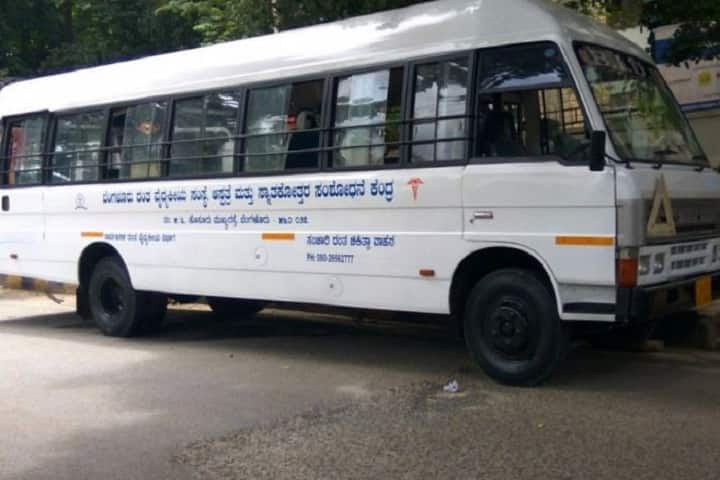 BIDS Bangalore campus in Bangalore, Karnataka, India — photo 2