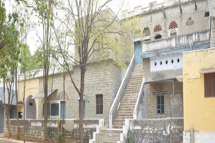 Besant Theosophical College, Madanapalle campus in Madanapalle, Andhra Pradesh, India