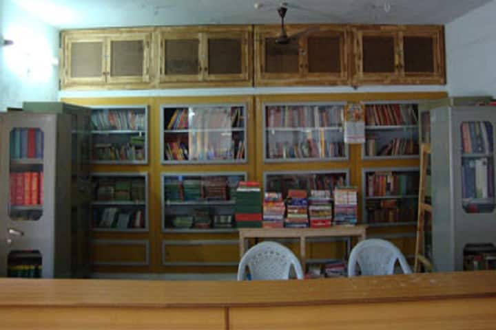 Punyagiri Degree and PG College campus in Srungavarapu kota, Andhra Pradesh, India — photo 6