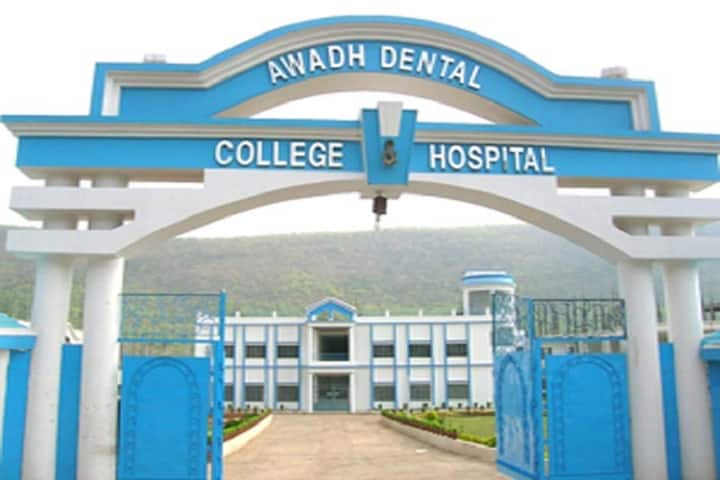 Awadh Dental College and Hospital campus in Jamshedpur, Jharkhand, India — photo 2