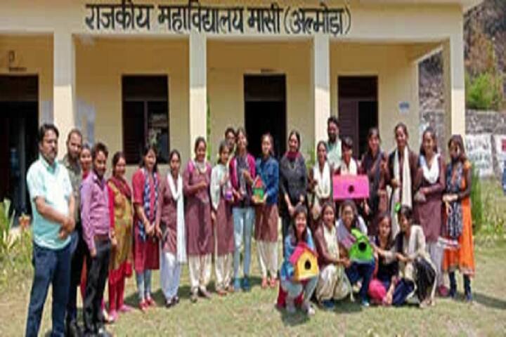 Government Degree College campus in Masi, Uttarakhand, India — photo 1