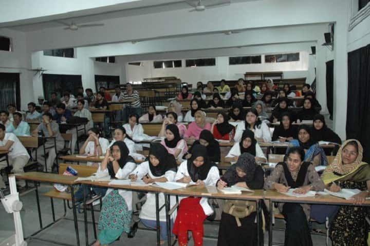 Deccan College of Medical Sciences campus in Hyderabad, Telangana, India — photo 4