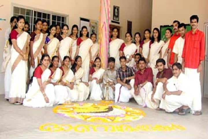 Nirmala Training College campus in Ernakulam, Kerala, India — photo 5